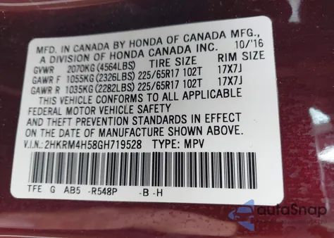 2016 Honda Cr-V Ex из США, поврежденный, VIN 2HKRM4H58GH719528